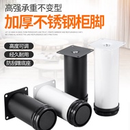 5.18-Cabinet Feet Sofa Feet Stainless Steel Adjustable Black Cabinet Feet Furniture Coffee Table Tab