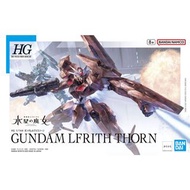 HG 1/144 TWFM #18 Gundam Lfrith Thorn 索恩魔靈 高達 #水星之魔女 #模型 #水星的魔女 #Gunpla