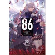 86 - Eighty Six  Vol 1-10 (Light Novel)