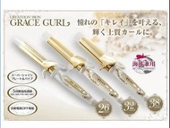 CREATE ION GRACE CURL 38mm 捲髮棒