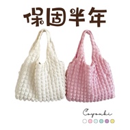 COYOUKI Bubble Cloud Tote Bag Cloud Bag Handbag Shoulder Bag Handbag Shoulder Bag Korean Version Ple