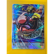 Dragonball Fusion World SR* Fb03-093