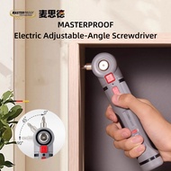 MASTERPROOF Electric Screwdriver Small Household Lithium Battery Handheld Charging Batch Adjustable 
