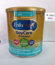 เอนฟาแล็ค เอพลัส ซอยแคร์ โปรโซบี 366g. Enfalac A+ Soy Care Prosobee 366g. enfa