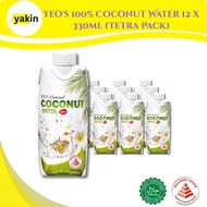 Yeo's 100% Coconut Water 12 x 330ml (Tetra Pack)