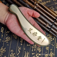 Ask Ai Sha Tang Pure Brass Made Scraping Massage Board Tiger Talisman Bianstone Method Scraping Neck