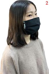 【小米皮舖】A7699-1-(特價拍品)棉質口罩套+彈性耳帶(黑色)台灣製造