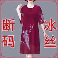 daster indonesia baju daster indonesia baju tidur indonesia Gaun dicetak ibu-ibu usia tengah-tengah 