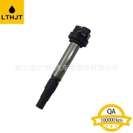 Suitable for Toyota Corolla Ignition Coil 90919-02258 PINO