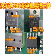 6R045A RS3507 SCS212AG 3224T WAW New Style Volvo S60 Charger Fragile Components