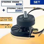 แพคเกจ: เกียร์พวงมาลัย T67และสายพวงมาลัย M58 (พวงมาลัยทางทะเล) สำหรับเครื่องยนต์ติดท้ายลำเรือ