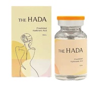 Hada Body Fill ✅️ One bottle 60cc body contour body fill-er