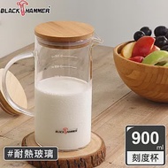 BLACK HAMMER 質感木蓋刻度耐熱玻璃壺 900ml