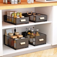 . Pull Basket Cabinet Drawer Kitchen Under Sink Storage Box Spice Rack Organizer Pull-out Layered Bo