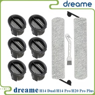 Dreame H14 Dual / H14 Pro / H14 / H20 Pro Plus / H20 Ultra / H30 Ultra Vacuum Parts Main Roller Brus