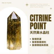 [One of studio] Natural Citrine Column Crystal 3-5cm Ore Lucky Career Citrine Crystal