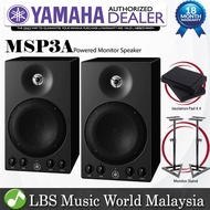 Yamaha MSP3A 4 inch 30 Watt Powered Reference Studio Monitor Speaker (MSP3 A)
