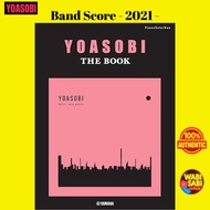 YOASOBI "THE BOOK" Piano Sheet Music - Official Solo & Duet Score Collection with Popular Songs
