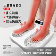 olylife Energy Magnetic Hertz Kangneng Foot Warming Therapy Device, Bio-Energy Health Care Physiothe