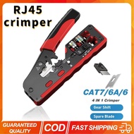 RJ45 CAT7 CAT6A Crimping Tool for Cat7/6a/6/5e Network Connector Wire Cutter Wire Stripper Ethernet 