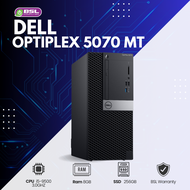 Used Computer Dell OptiPlex 5070 CPU core i5 gen 9 เครื่องแท้ พร้อมส่ง คอมมือสอง