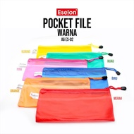 ️️A6 File Pocket ES02 ECHELON/ File Pocket Stationery Holder ️️