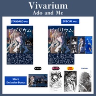 Brand-New Vivarium: Ado and Me – Japan Edition Book Release – Choose Your Version (Special w/ Bookma