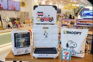 全新 711福袋 聖誕福袋 現貨超難搶 SNOOPY 史努比 史奴比電烤盤