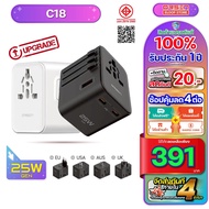 Power Plug Converter Orsen By Eloop C18 PD20W 10A 1000W Travel Adapter Universal 2USB+1Type-C Global