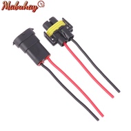 H8 H9 H11 Male To Female Socket Plug Adapter Wiring Harness (1/2PCS)