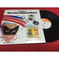There Goes Rhymin' Simon-Paul 12 Inches LP PinHaiMusic B93 Shop