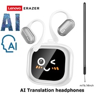Lenovo ERAZER XF38 หูฟังแปลภาษา AI Translator แปลภาษาแบบเรียลไทม์ บลูทูธ TWS Bluetooth 5.4 พร้อมจอแส