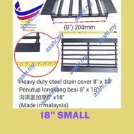 DFM Heavy duty steel drain cover 9x18  & 9" X 24 "/ Penutup longkang besi 9x18 / 沟渠盖加厚9 x 18 & 9" X 