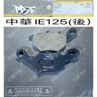 Pingzhen Yen Violent Tiger PBF IE125 E-Moving IE125 China IE125 Brake Pad Ceramic Composite