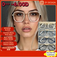 [0— -6.00D] Myopia Glasses With Power And Oval Glasses For Women And Men,Y2k Anti Blue Light Glasses