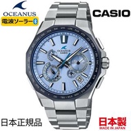 🇯🇵日本代購 🇯🇵日本製CASIO OCEANUS 20TH ANNIVERSARYClassic LineOCW-T6000BV-2AJR 日本版 日版JDM MADE IN JAPAN CASIO