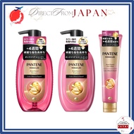Pantene Miracles Bond Repair Series Color Shine & Repair Shampoo /Treatment /Hair Mask /Shampoo & Tr