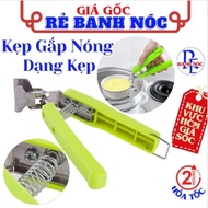 XO Specialized Stainless Steel Tongs for Hot Food - Tongs for Hot Food, Steamed Food, Multi-Purpose 