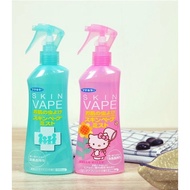 Japanese Vape anti-mosquito spray, can be used for babies from 6 months old