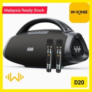 W-KING D20 wireless Bluetooth speaker, featuring powerful 200W audio output, deep blass, and an IPX6