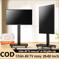 Rotatable Mobile TV Mount 32-75 Inch TV Mount TV Mount with Wheels for Live Broadcast