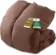 Iris Plaza PAX23RP732A Duvet Comforter White Duck Down WDD93% 2.5kg Double Brown