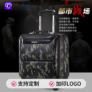 New Business Travel Luggage 20 inch Password Box 18 inch Business Boarding Trolley 24 inch Luggage