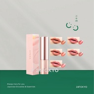 24Tokyo - Opera glow lip tint lipstick lip care lip gloss long lasting Japan
