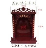 Email good luck Club dedicated to table altar niches Cabinet Cabinet God of Guan Yin statue of Buddh