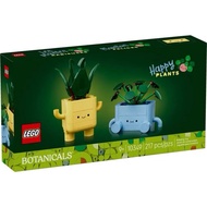 (Ready Stocks) LEGO Botanicals 10349 Happy Plants