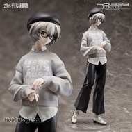 Hobbymax RADIO EVA 綾波零 灰色 限定版