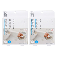 日本COGIT 日本製BIO長效水孔專用防霉除臭除濕錠 2入組