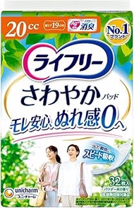 Lifree Extra Dry Female Adult Urinary Leak Light Incontinence Pad, 20cc, 32 Pcs [Single]