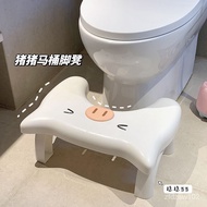 Toilet Mat Foot Stool Foldable Toilet Seat Relief Girl Foot Pedal Artifact Small Bench Office Foot Stool MNUK